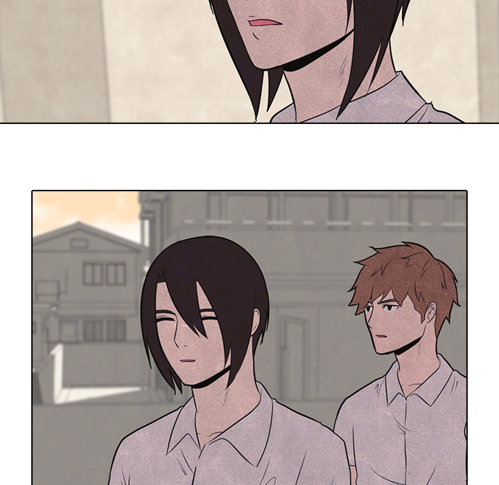 High School Devil Chapter 17 image 49