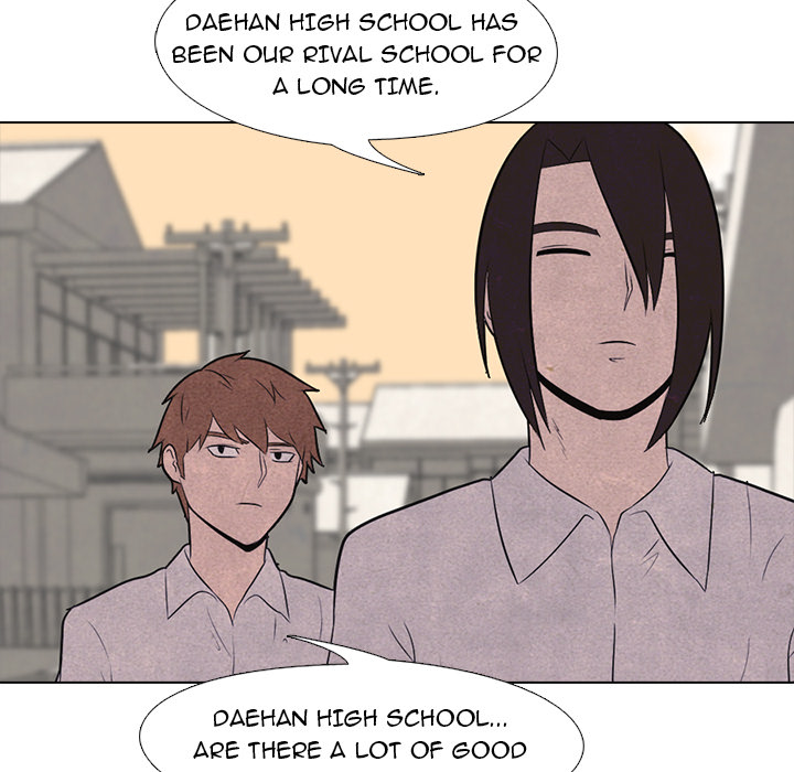 High School Devil Chapter 17 image 54