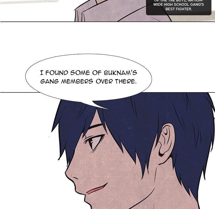 High School Devil Chapter 17 image 5