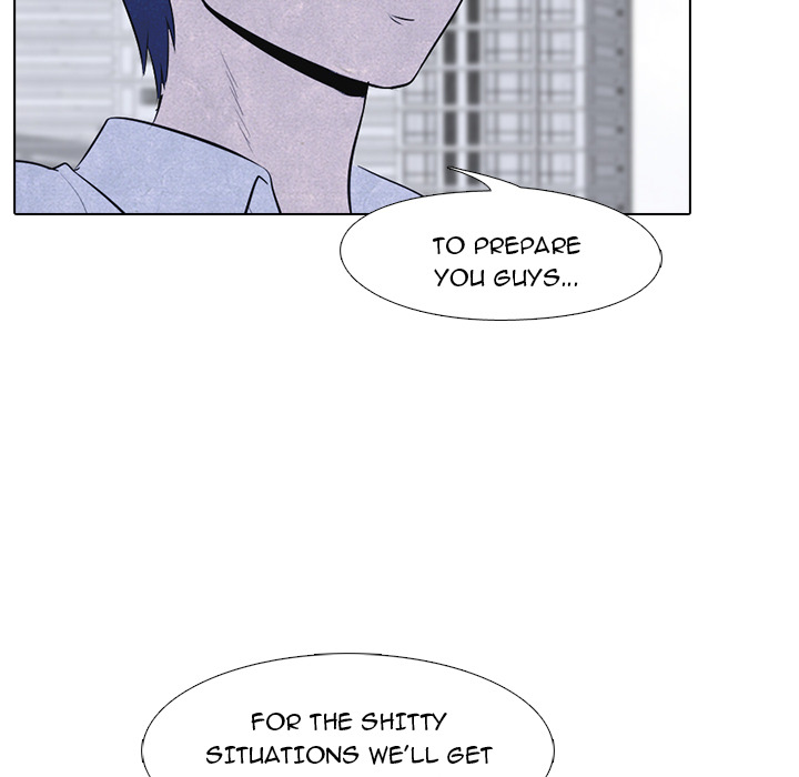High School Devil Chapter 17 image 62