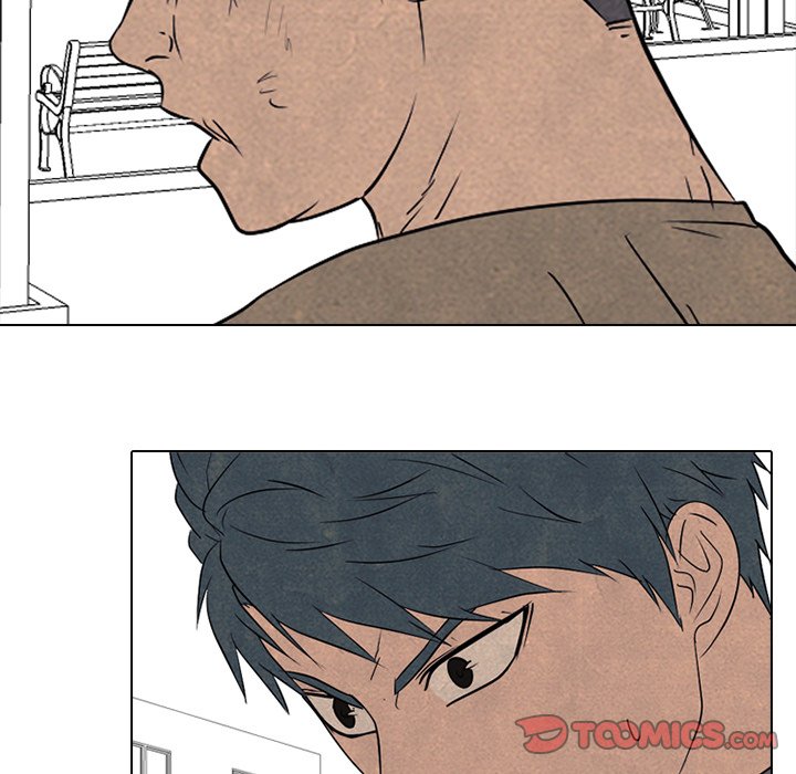 High School Devil Chapter 170 image 113
