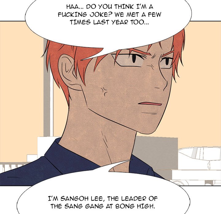 High School Devil Chapter 171 image 102