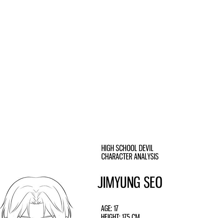 High School Devil Chapter 171 image 110