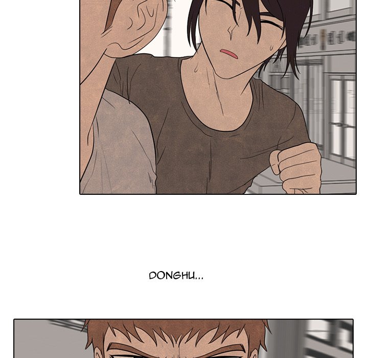 High School Devil Chapter 171 image 47