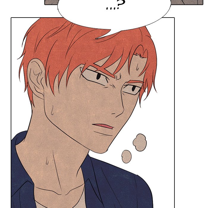 High School Devil Chapter 172 image 131