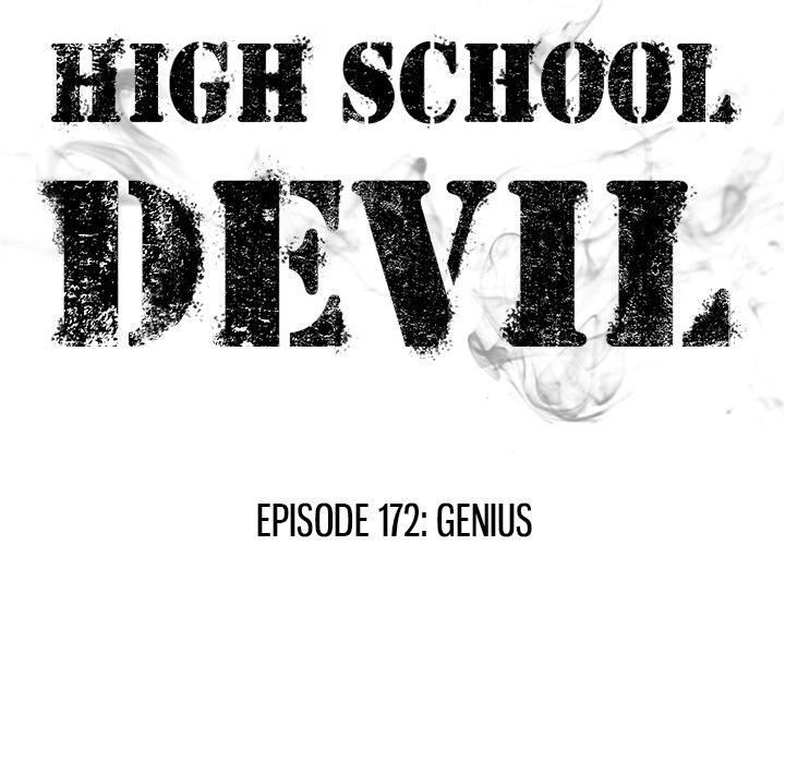 High School Devil Chapter 172 image 14