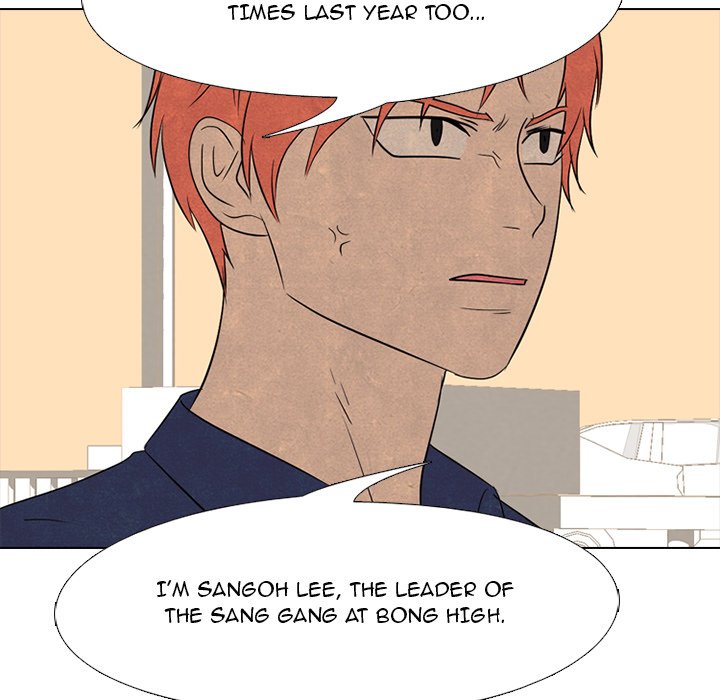 High School Devil Chapter 172 image 6
