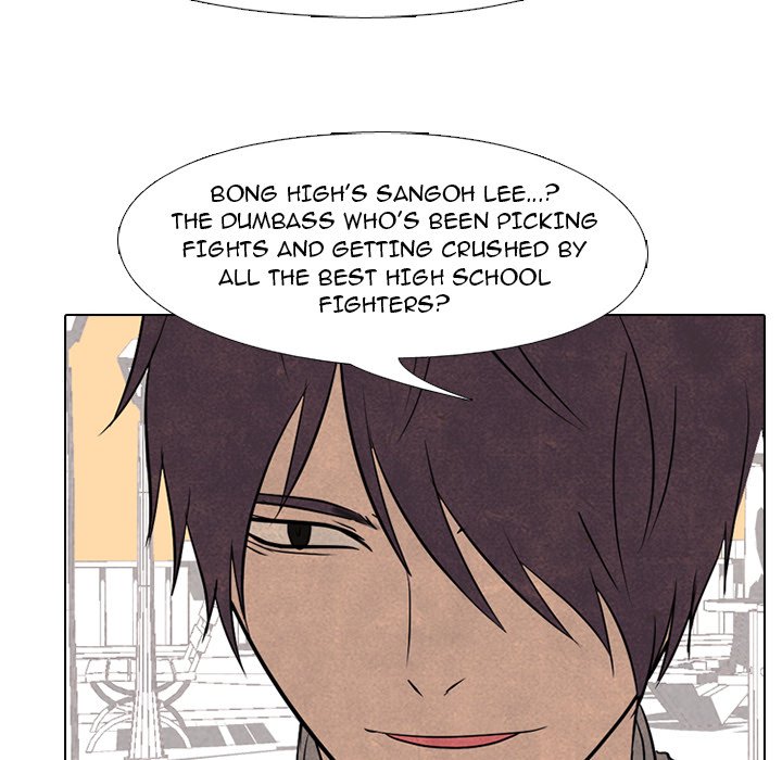 High School Devil Chapter 172 image 7