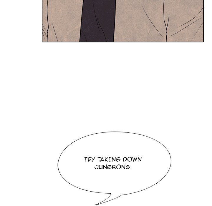 High School Devil Chapter 173 image 103