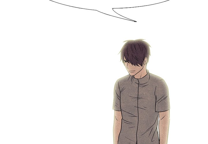 High School Devil Chapter 173 image 1