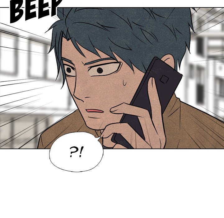 High School Devil Chapter 173 image 28