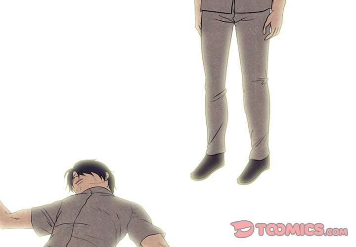 High School Devil Chapter 173 image 2