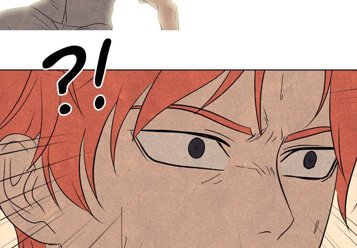 High School Devil Chapter 173 image 3