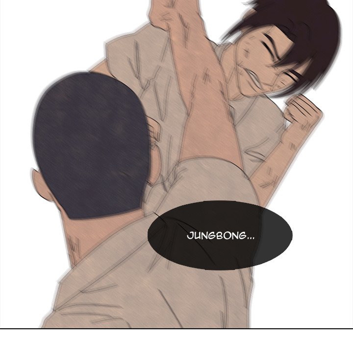 High School Devil Chapter 175 image 95