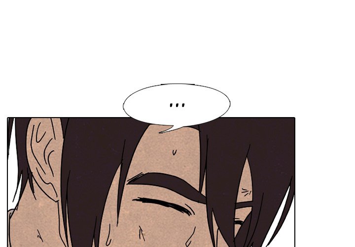 High School Devil Chapter 176 image 0