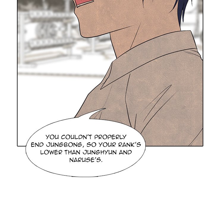 High School Devil Chapter 176 image 20