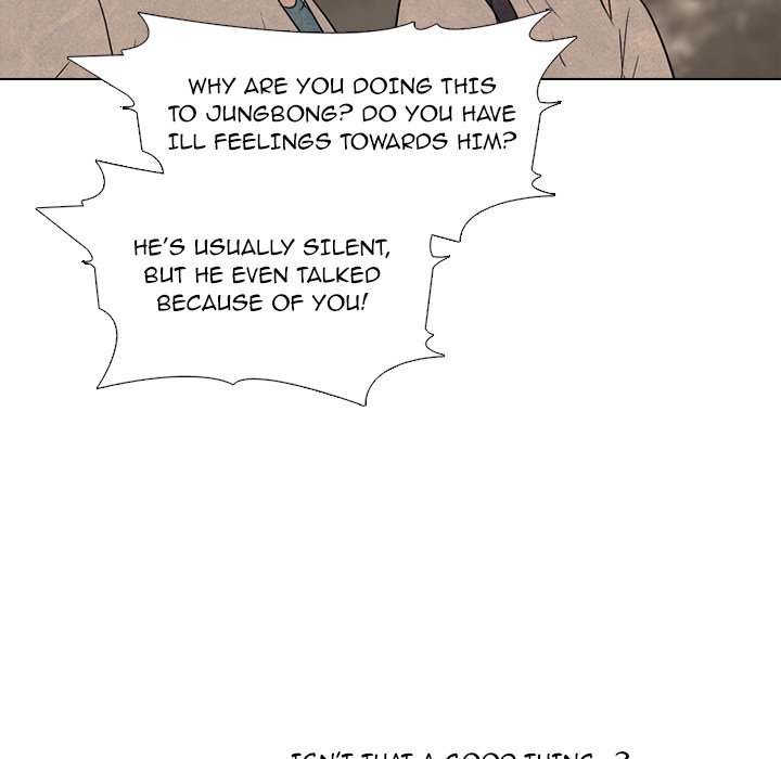 High School Devil Chapter 176 image 26