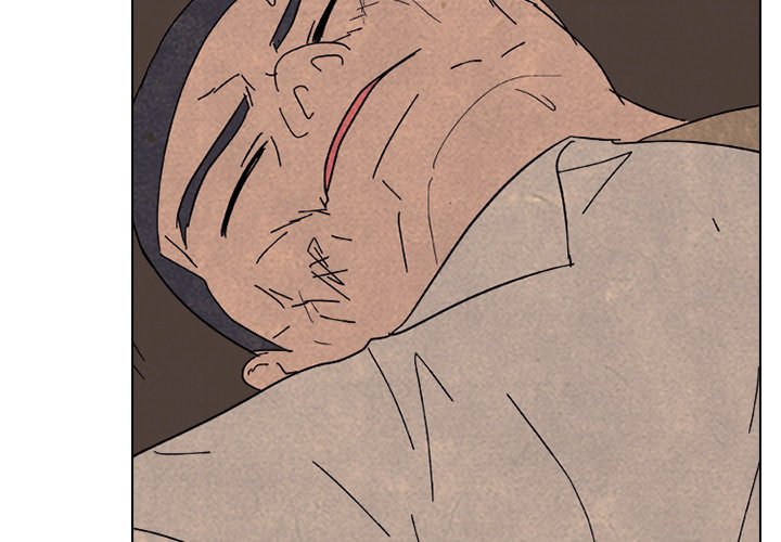 High School Devil Chapter 176 image 2