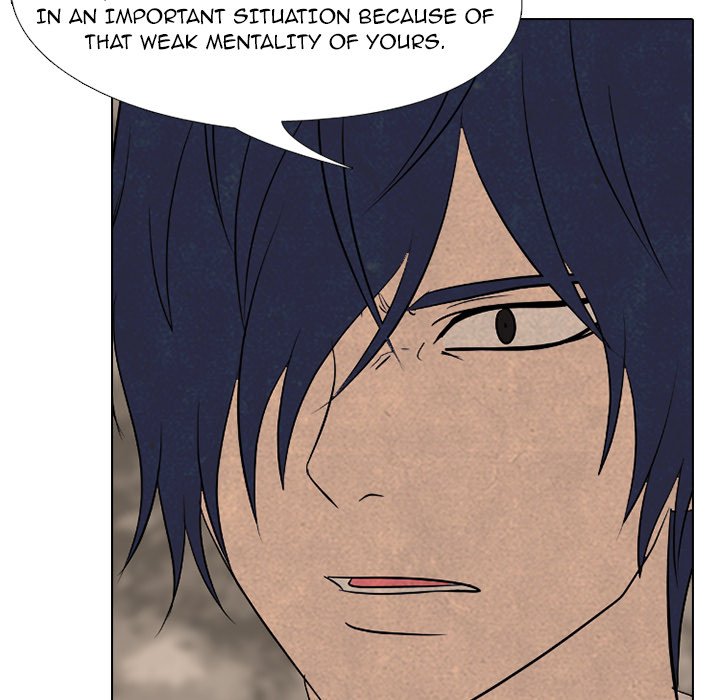 High School Devil Chapter 176 image 35