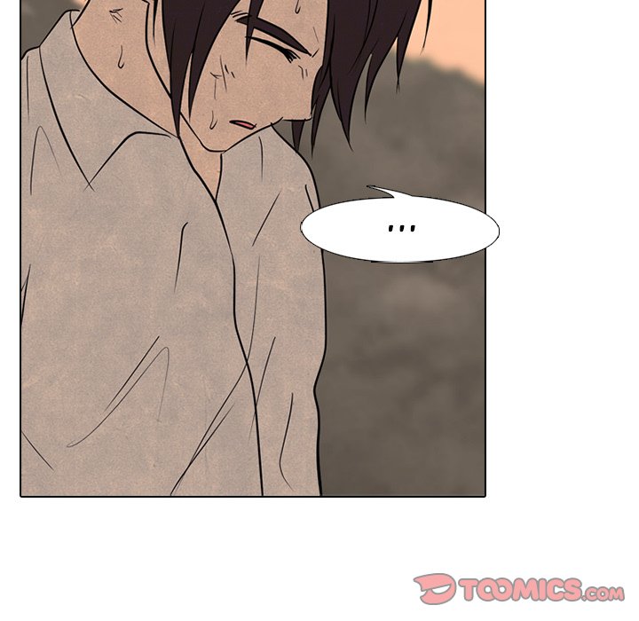 High School Devil Chapter 176 image 37