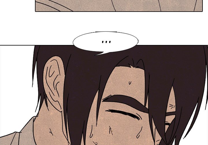 High School Devil Chapter 176 image 3