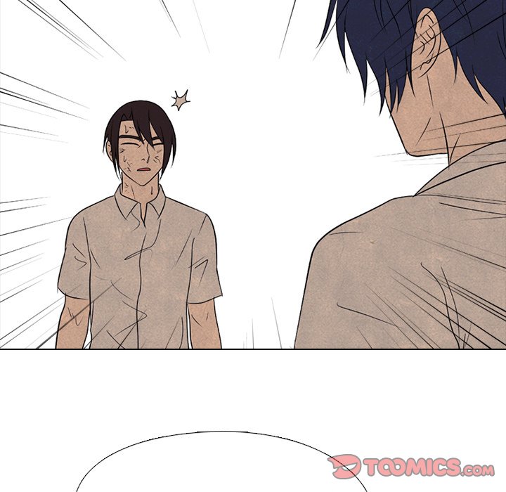High School Devil Chapter 176 image 45