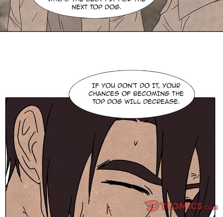 High School Devil Chapter 176 image 5