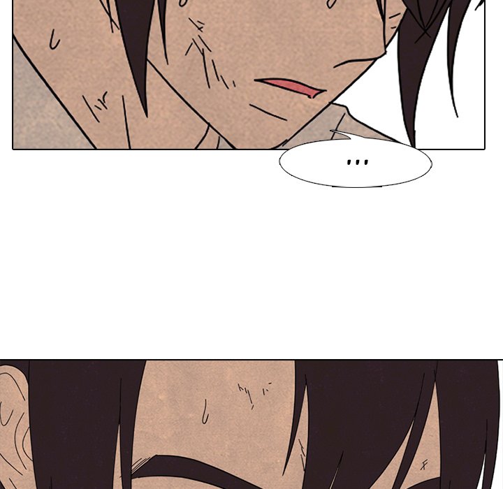 High School Devil Chapter 176 image 6