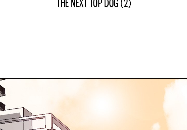 High School Devil Chapter 177 image 16