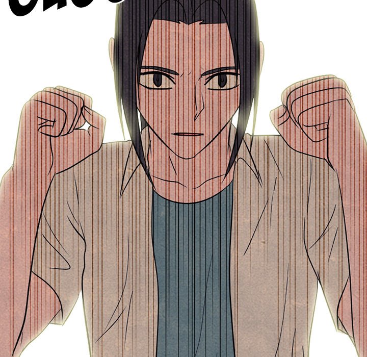 High School Devil Chapter 177 image 77