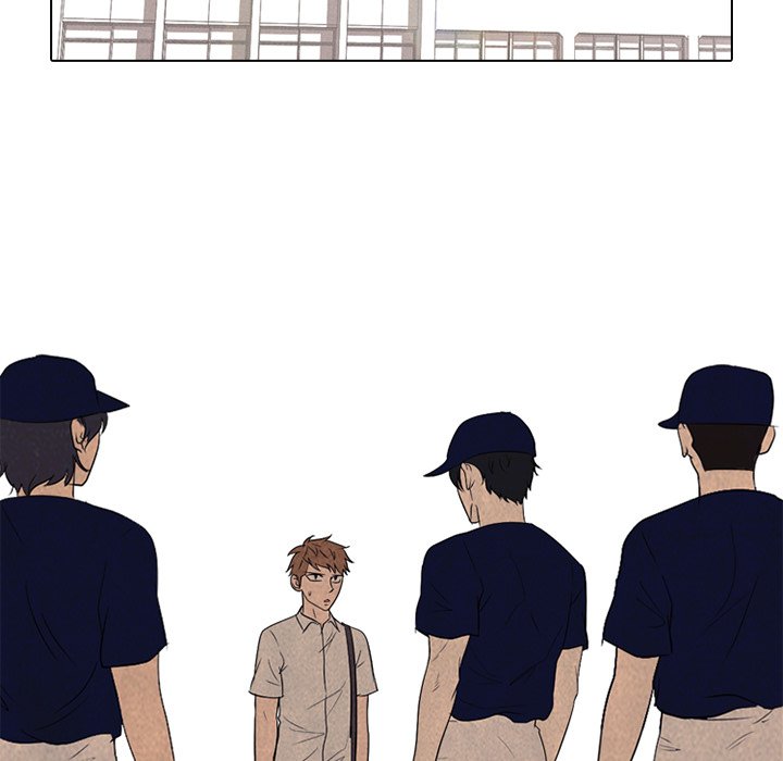 High School Devil Chapter 178 image 14