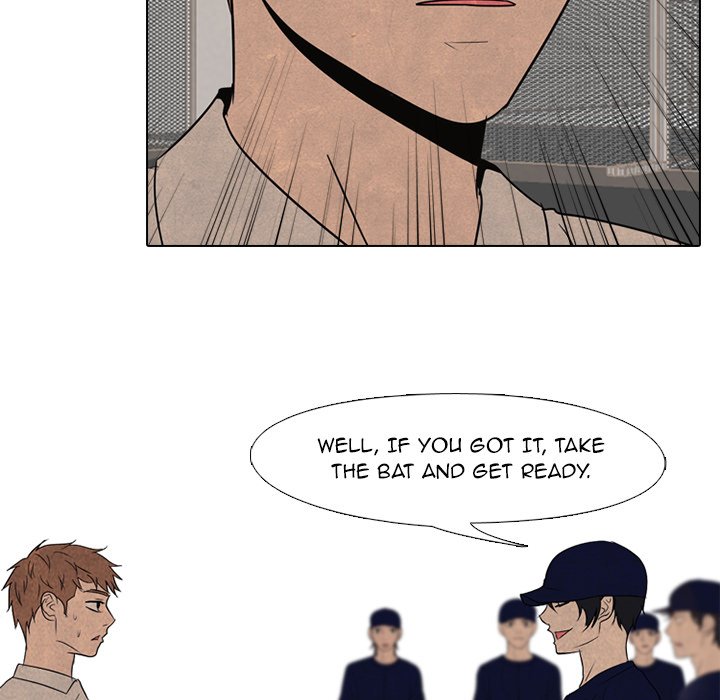 High School Devil Chapter 178 image 22