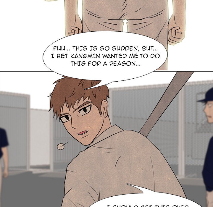 High School Devil Chapter 178 image 28