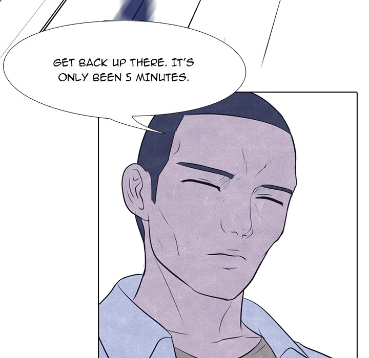High School Devil Chapter 18 image 20