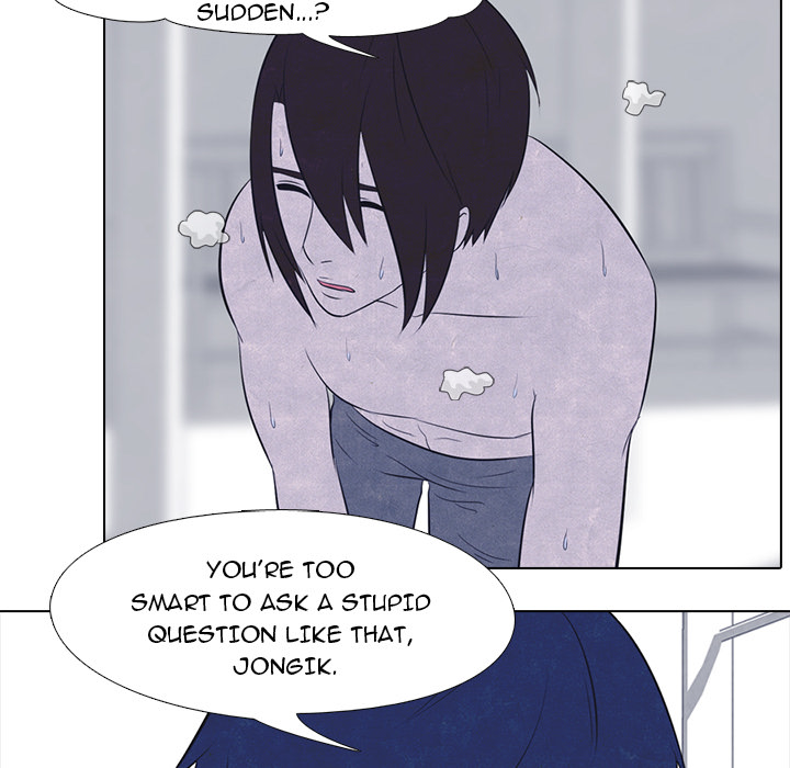 High School Devil Chapter 18 image 29
