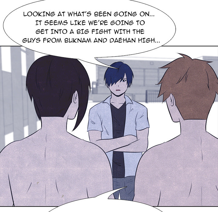 High School Devil Chapter 18 image 31
