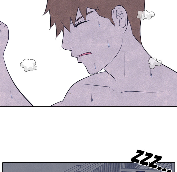 High School Devil Chapter 18 image 37