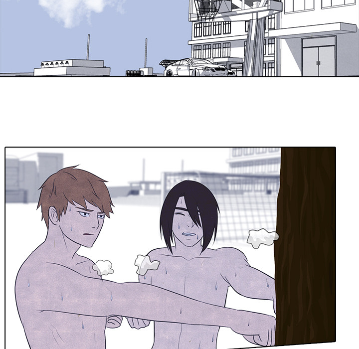 High School Devil Chapter 18 image 39