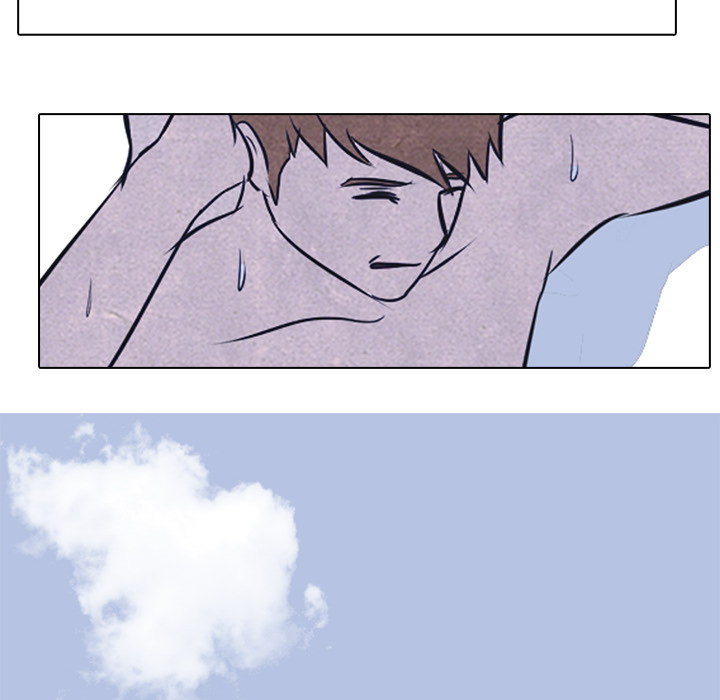 High School Devil Chapter 18 image 42