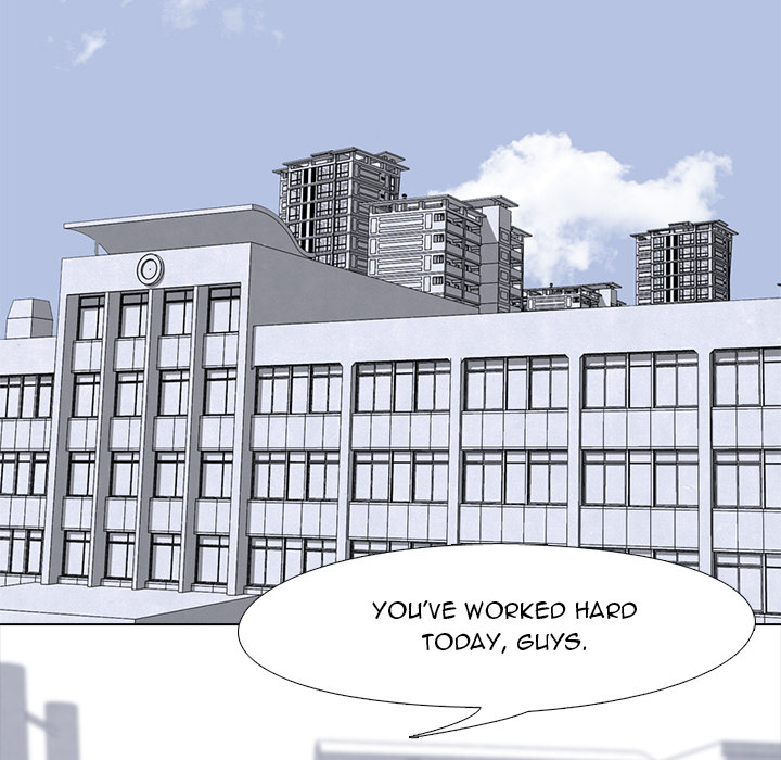 High School Devil Chapter 18 image 43