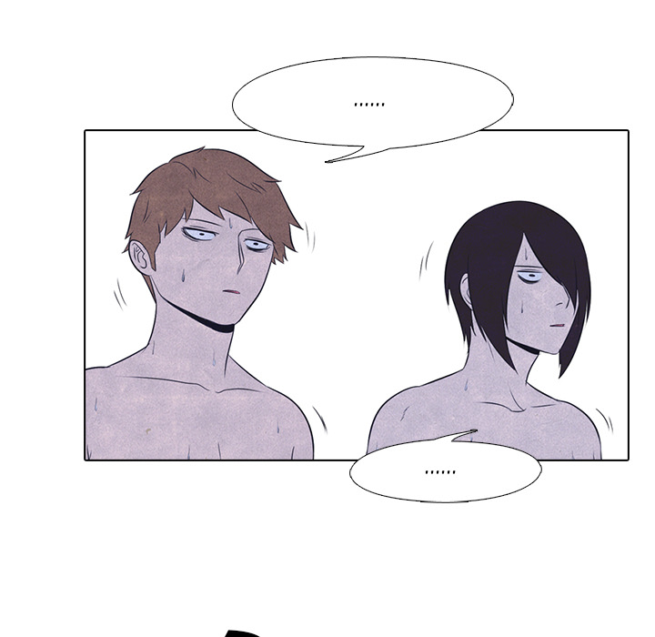 High School Devil Chapter 18 image 48