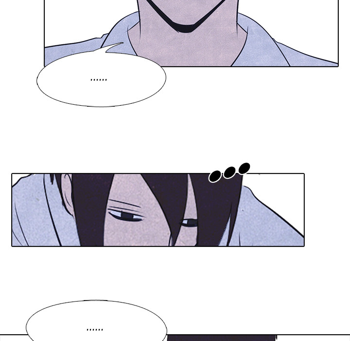 High School Devil Chapter 18 image 55