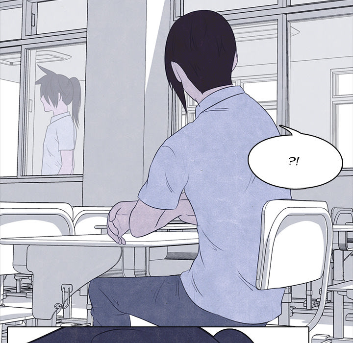 High School Devil Chapter 18 image 57