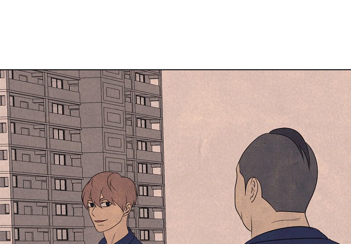 High School Devil Chapter 180 image 0
