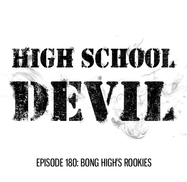 High School Devil Chapter 180 image 12
