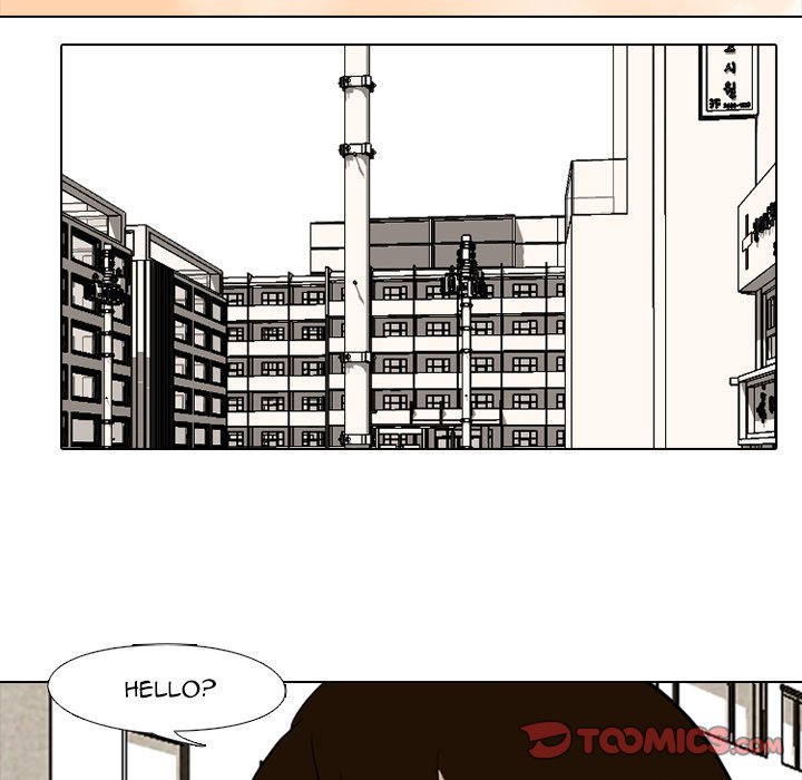 High School Devil Chapter 180 image 77