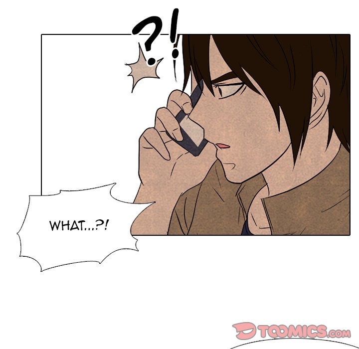 High School Devil Chapter 180 image 85