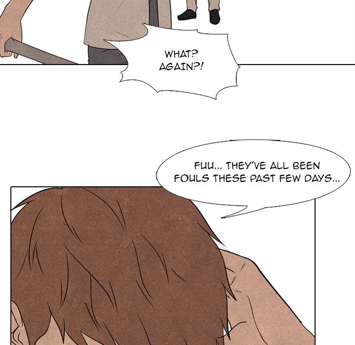High School Devil Chapter 181 image 103