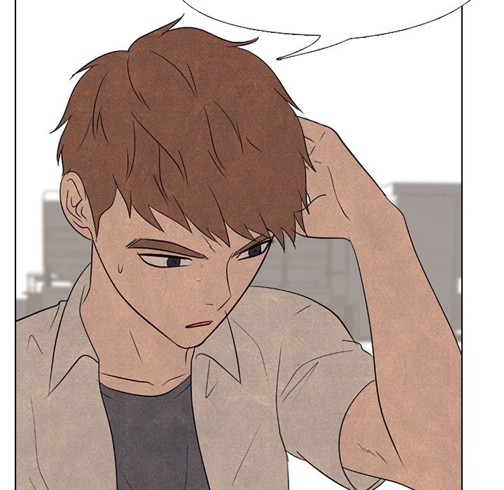 High School Devil Chapter 181 image 107