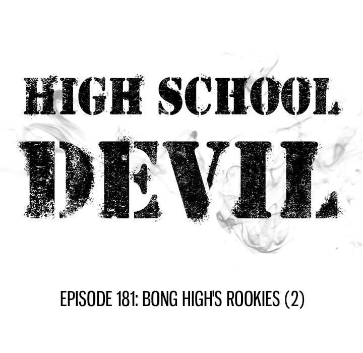 High School Devil Chapter 181 image 14